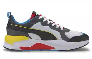 Puma X-RAY