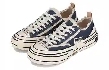 xVESSEL G.O.P. Lows Navy