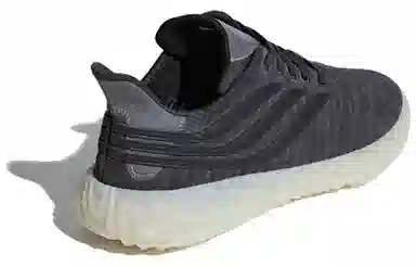 adidas Sobakov