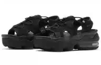 Nike Air Max Koko Sandal