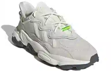adidas Ozweego TR Grey