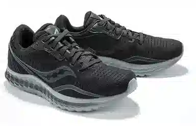 Saucony Kinvara 11