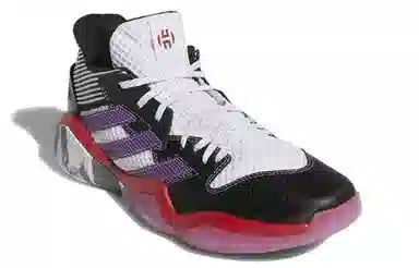 adidas Harden Stepback 1