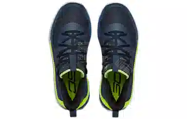 Under Armour Curry 7 7