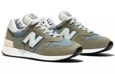 New Balance NB 1300 2020