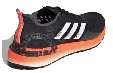 adidas Ultraboost PB