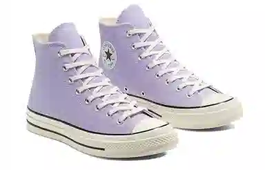 Converse 1970s Chuck Taylor All Star Purple