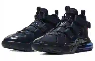 Nike Air Edge 270