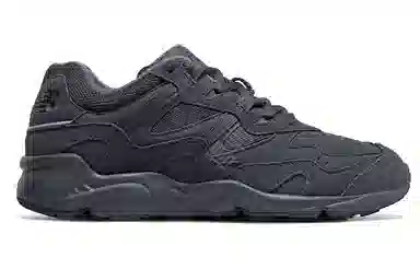 New Balance NB 850 d