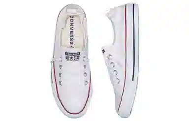 Converse All Star Low White