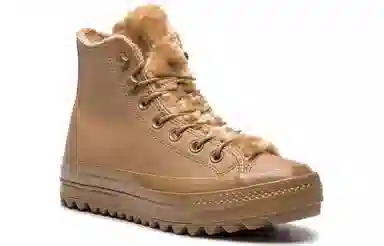 Converse Chuck Taylor All Star Lift Ripple Brown