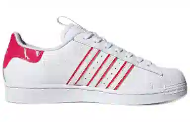 adidas originals Superstar