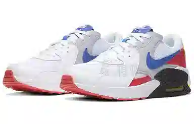 Nike Air Max Excee GS