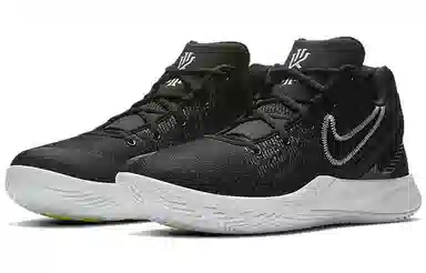 Nike Flytrap 2 Kyrie