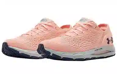 Under Armour Hovr Sonic 3