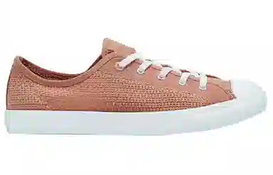 Converse Chuck Taylor All Star Daily Summer Getaway White Gold