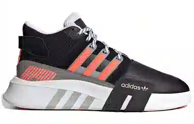 adidas EQT Bask Adv V2