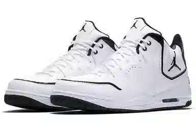 Jordan Courtside 23 White