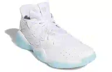 adidas Harden Stepback 1 White Grey
