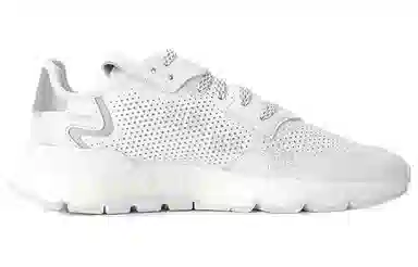 adidas originals Nite Jogger