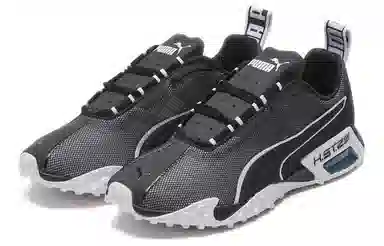 PUMA H.ST.20