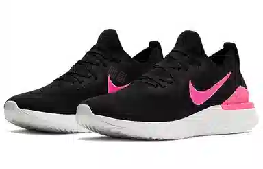 Nike Epic React Flyknit 2