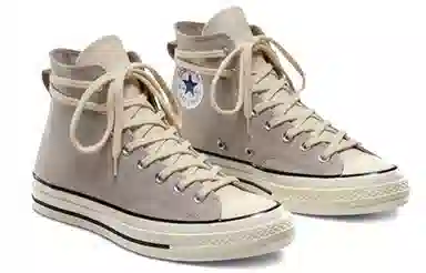 Fear of God Essentials x Converse 1970s Grey
