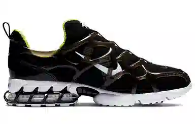 Stussy x Nike Zoom Spiridon KK