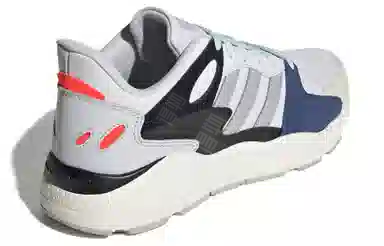 adidas neo Crazychaos 1.0