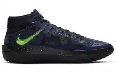 Nike KD 13 EP