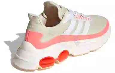 adidas Quadcube TPU