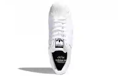 adidas originals Superstar