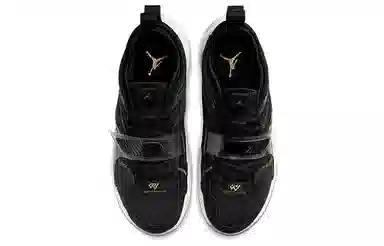 Jordan Why Not Zer0.3 "The Family"