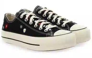 Converse Chuck Taylor All Star Lift Ox
