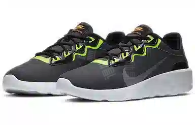 Nike Explore strada WNTR