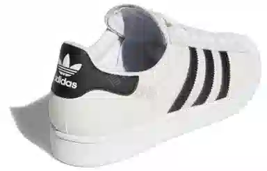 adidas Superstar ADV