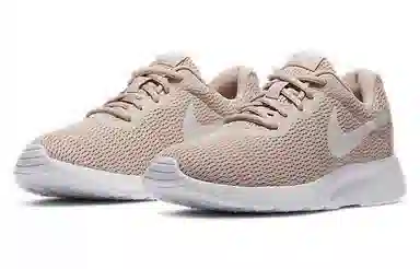 Nike Tanjun