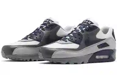 Nike Air Max 90 NRG Lahar Escape