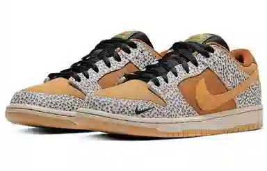Nike Dunk SB "Safari"