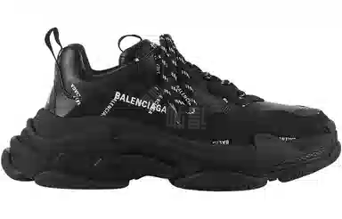 Balenciaga Triple S Allover Logo Sneaker