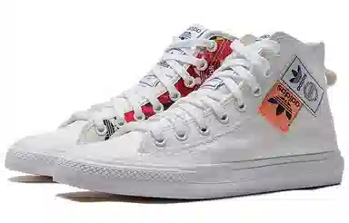 adidas Nizza Hi RF White