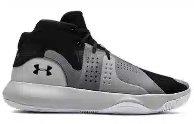 Under Armour Anomaly Black Silver