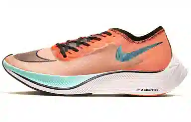 Nike ZoomX Vaporfly Next% 1 Ekiden
