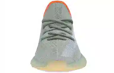 adidas Yeezy Boost 350 V2 Desert Sage