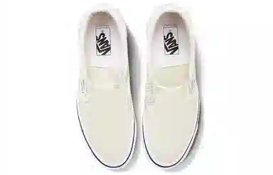 Vans slip-on Lx