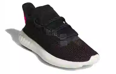 adidas originals Tubular Dusk