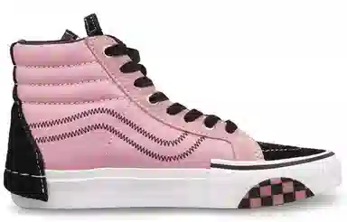 Vans SK8-Hi Pink