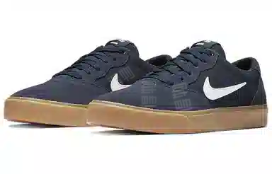 Nike SB Chron SLR Obsidian