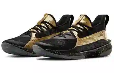 Under Armour Curry 7 Team Black Gold