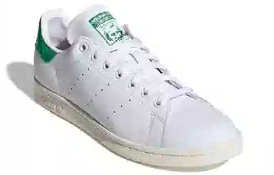 adidas Stan Smith